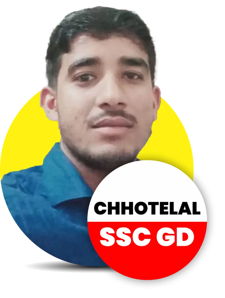 Chhotelal